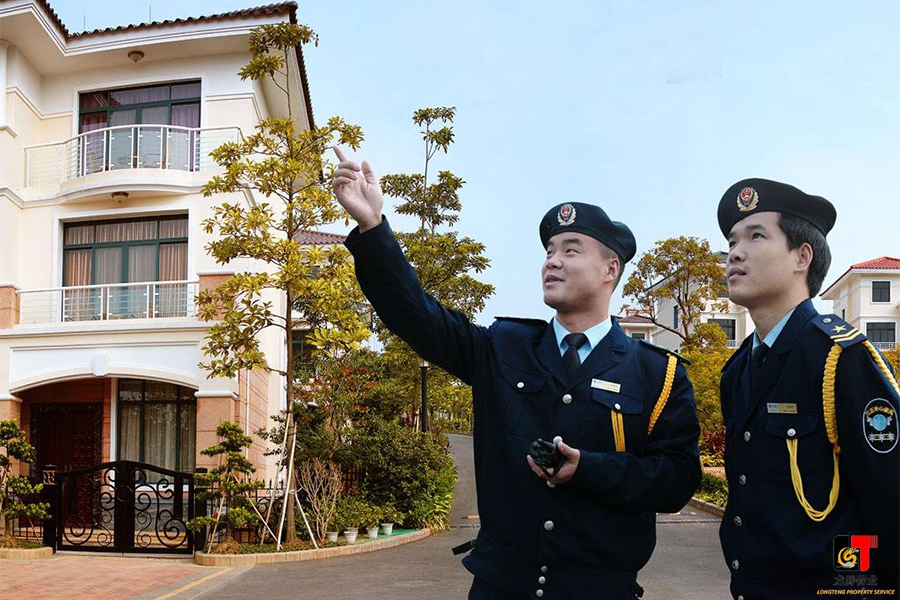 小區管理服務