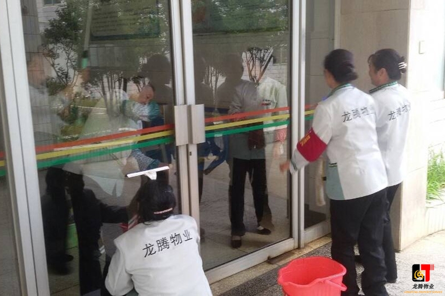 小區物業保潔，清潔服務