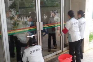 小區(qū)物業(yè)保潔，清潔服務(wù)